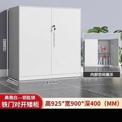 収納棚の画像