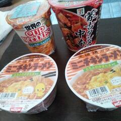 カッブ麺