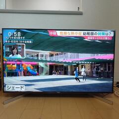 ソニー4K対応液晶テレビ50インチ KJ-49X9000F