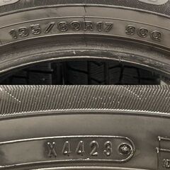 DUNLOP WINTER MAXX WM02 195/60R17 17インチ スタッドレス 4本 23年製 バリ溝 60プリウス ライズ ロッキー等　(KTI376)クレジットカード QRコード決済可能の画像