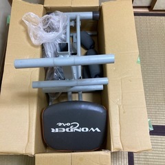 Wonder Core