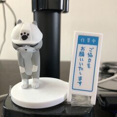 物品販売アルバイト募集【城野】