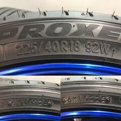 新品 バランス済【TOYO プロクセス 225/40R18 92W】夏タイヤ【BLEST BahnSport 18インチ 7J5HPCD100+48】ブラック プリウス 86等 MTF099クレジットカード QRコード決済可能の画像