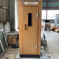 松下電工 ホームサウナ GY3200 AC100V 50-60H...