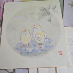 昭和レトロ ちぎり絵 貼り絵 色紙飾りの画像