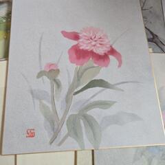 昭和レトロ ちぎり絵 貼り絵 色紙飾りの画像