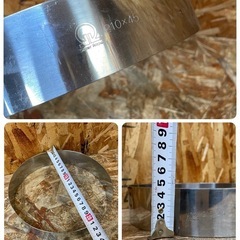 C(7326) ステンレス 丸型 セルクルリング 3個セット 210×45ｍｍ 140×45ｍｍ 140×20ｍｍ 業務用 製菓用 ケーキ型 厨房用品 中古の画像