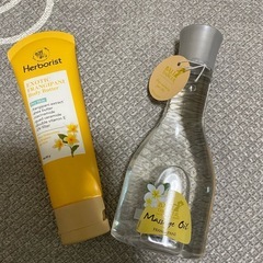 新品⭐︎バリ島のマッサージオイルとボディバターセット