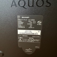 【ジャンク品】AQUOS32テレビの画像