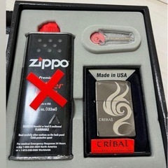 Tribal zippo ライター