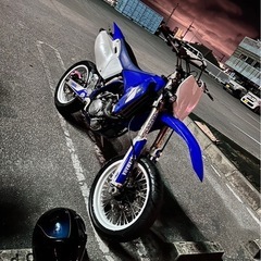wr250f モタード