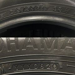 YOKOHAMA BluEarth-GT AE51 215/55R17 17インチ 夏タイヤ 4本 20年製 バリ溝 ヴェゼル エスティマ オデッセイ クラウンアスリート等 KTI365クレジットカード QRコード決済可能の画像