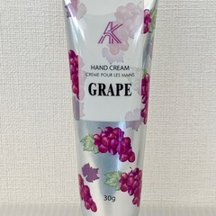 新品 AK ハンドクリーム フルーツ グレープ 