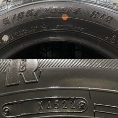 GOODYEAR ICENAVI7 165/70R14 14インチ スタッドレス 4本 22年製 バリ溝 ヴィッツ パッソ ブーン ベルタ ポルテ マーチ等　(MTA078)クレジットカード QRコード決済可能の画像
