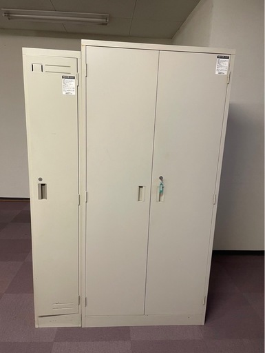 オフィス用　ロッカー　2つセット