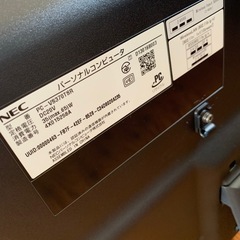 引っ越しの為早め取引希望　美品　NECパソコン用モニターの画像