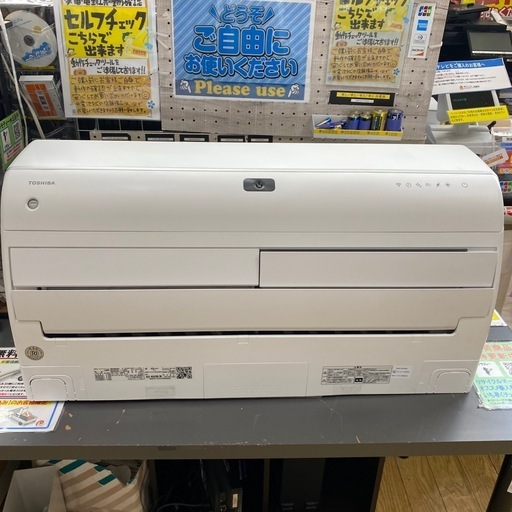 9/19値下げしました！⭐️高年式⭐️2024年製 TOSHIBA 5.6kwルーム 