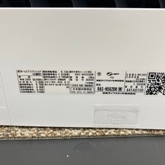 6/27値下げしました！⭐️高年式⭐️2024年製 TOSHIBA 5.6kwルームエアコン RAS-N562DR 主に18畳 大清快 ハイスペック 無線LAN 省エネ No.6299 KEの画像