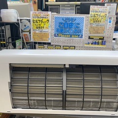 6/27値下げしました！⭐️高年式⭐️2024年製 TOSHIBA 5.6kwルームエアコン RAS-N562DR 主に18畳 大清快 ハイスペック 無線LAN 省エネ No.6299 KEの画像