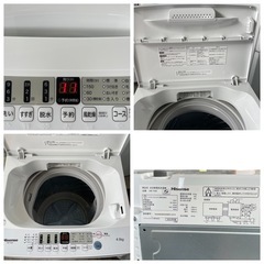 Hisense ハイセンス 全自動電気洗濯機 HW-T45F 2022年製の画像