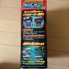 バーチャルマスターズスピリッツＳ　virtual masters spirits Sの画像