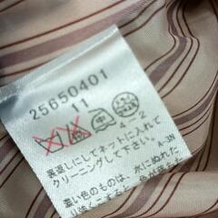 0618-072 GRADE TOKYOSTYLE　トレンチコートの画像