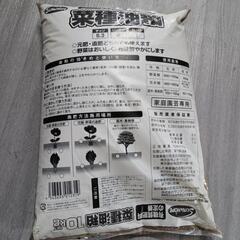 596fk  サンアンドホープ 菜種油粕 10kg 【在庫3袋あり】の画像