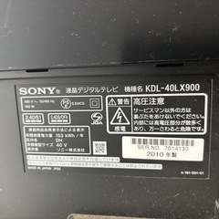 SONY テレビ📺　40の画像
