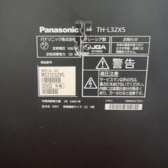 Panasonic TH-L32X5 32インチ テレビの画像