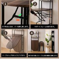 【未使用品】テーブルx1、チェアx2の3点セットの画像