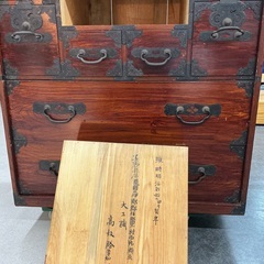 《店頭お渡し》⭐︎明治アンティーク⭐︎ 希少⭐︎ 明治27年　時代箪笥　整理タンス　¥32,780（税込) 近隣配送＋¥3,000〜の画像