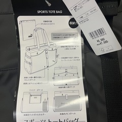 新品　PUMA スポーツトートバッグの画像
