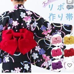 浴衣　140 作り帯