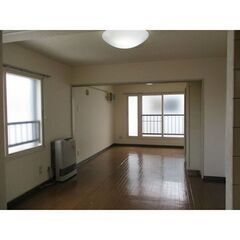 🔶＼入居条件相談OKな1LDK‼／敷金礼金無料◎人気の麻生駅徒歩...