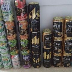 決定済　お酒　いろいろ　33本