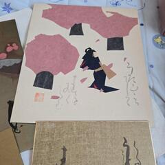 お値下げ中！昭和レトロ 中古品 色紙飾り ちぎり絵 貼り絵 セットの画像