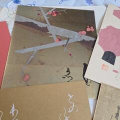 お値下げ中！昭和レトロ 中古品 色紙飾り ちぎり絵 貼り絵 セットの画像