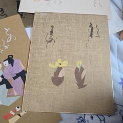 お値下げ中！昭和レトロ 中古品 色紙飾り ちぎり絵 貼り絵 セットの画像