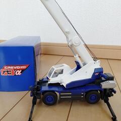タダノ クレーン車 CREVO250 G3a