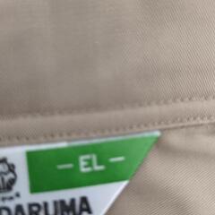 代理投稿！！！！長袖ジャンパーELの画像