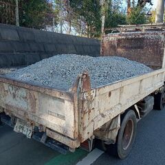 人気の再生砕石（RC)お届けいたします。（地域限定）