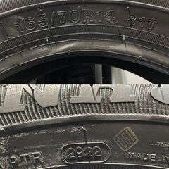 【走行短め】WINRUN R380 165/70R14 14インチ 夏タイヤ 2本 22年製 ヴィッツ パッソ ブーン ベルタ ポルテ マーチ等　(KTB281)クレジットカード QRコード決済可能の画像