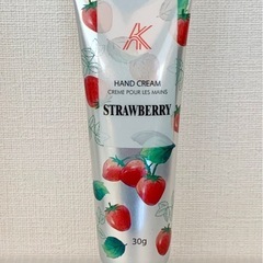 新品 AK ハンドクリーム フルーツ ストロベリー