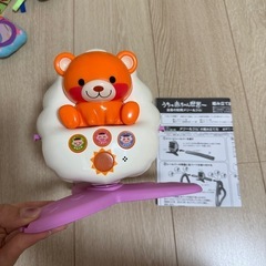 うちの赤ちゃん世界一の画像