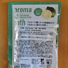 入浴剤セットの画像