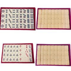 GD 藝夢堂 麻雀牌 麻雀セット マージャン レトロ ヴィンテージ 昭和の画像