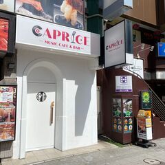 対バンライブ会参加者募集！ - 札幌市