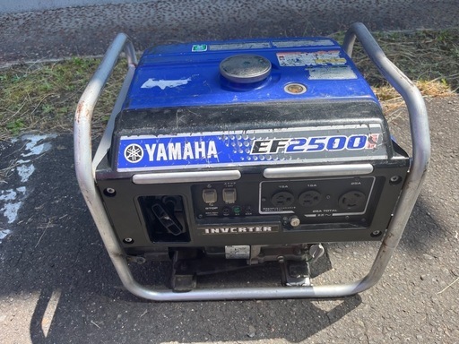 ヤマハEF2500i