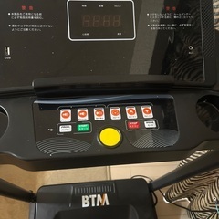 ランニングマシーンの画像