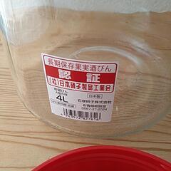 梅酒瓶 果実酒瓶 ４L ５Lの画像